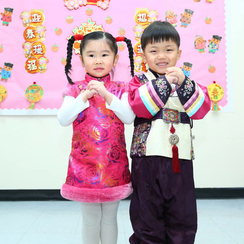 Chinese New Year - Kongen International Preschool